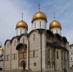 Логотип сайта Русской Православной Церкви
